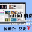 words是啥意思啊